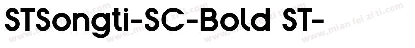 STSongti-SC-Bold ST字体转换